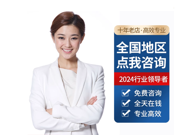 普宁离职公积金代提