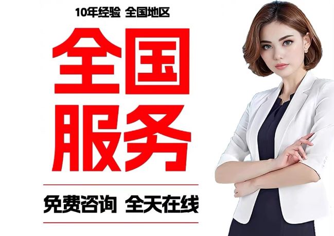 普宁在职公积金代提